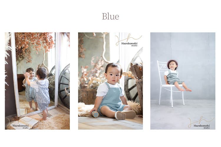 ハレこの日スタジオ　ベビーフォト　ベビー撮影　ベビー　赤ちゃん　衣装　可愛い　男の子　女の子　ブルー　青　愛知
