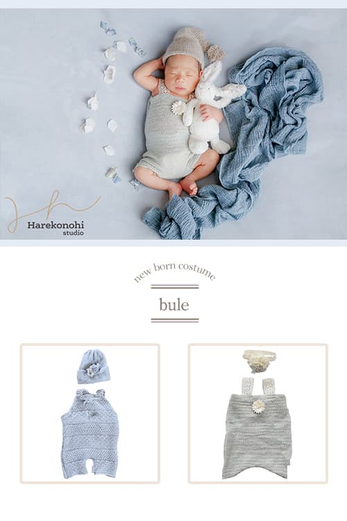 ハレこの日スタジオ　ベビーフォト　ベビー撮影　ベビー　赤ちゃん　衣装　爽やか　男の子　女の子　青　ブルー　愛知