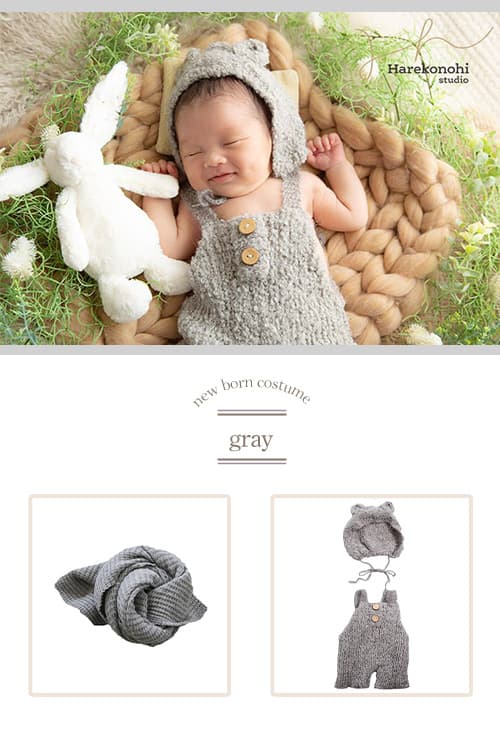 ハレこの日スタジオ　ベビーフォト　ベビー撮影　ベビー　赤ちゃん　衣装　ナチュラル　クラシカル　男の子　女の子　グレー　愛知