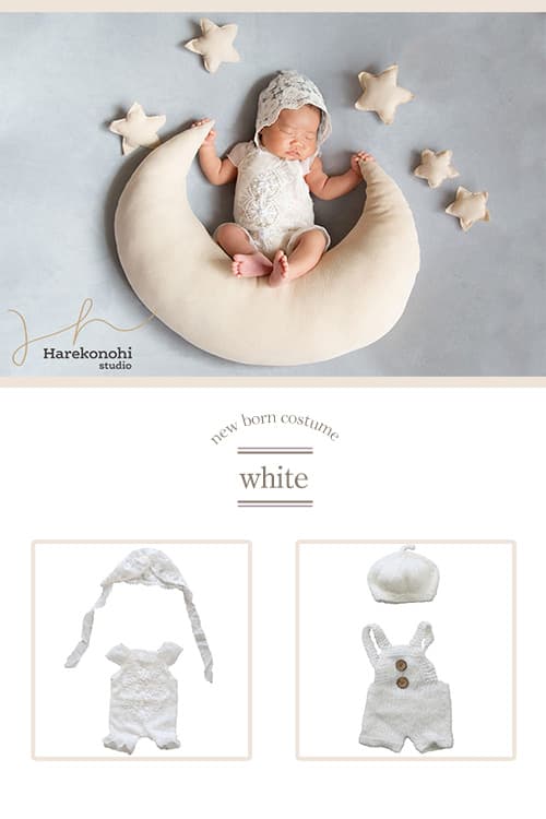 ハレこの日スタジオ　ベビーフォト　ベビー撮影　ベビー　赤ちゃん　衣装　可愛い　清楚　清潔　男の子　女の子　白　ホワイト　愛知